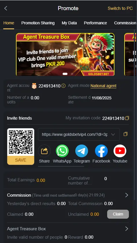 Golds Bet Game